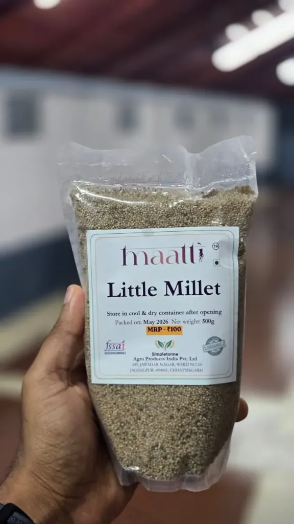 Kutki / Little Millet