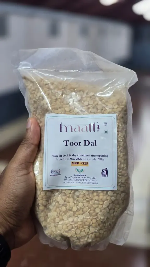 Toor Dal/ Arhar Dal