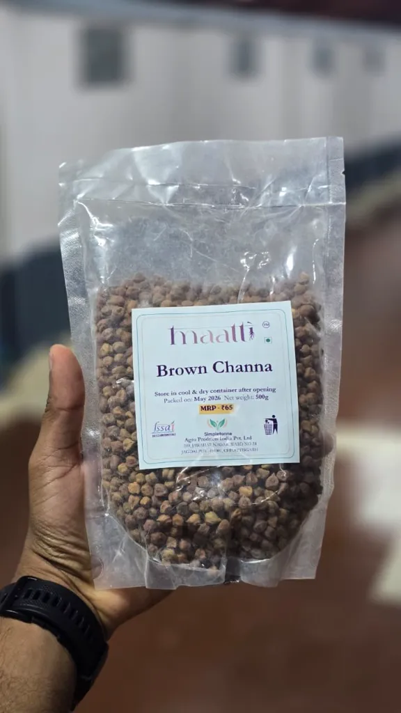 Brown Channa